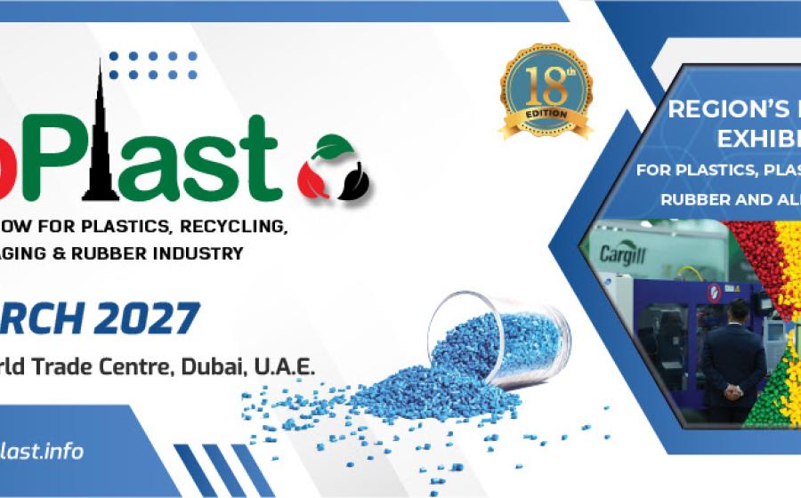 arabplast-2027-packaging-connections
